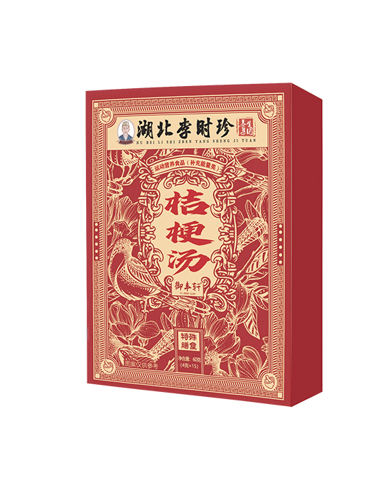 湖北李时珍草本滴剂桔梗汤批发代理,编号_117700