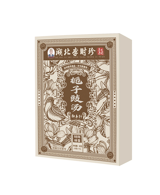 湖北李时珍草本滴剂栀子豉汤批发代理,编号_117696