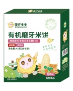 蛋仔宝宝有机磨牙米饼(蔬菜味)