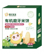 蛋仔宝宝有机磨牙米饼(原味)