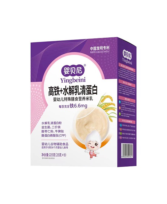 婴贝尼米乳产品