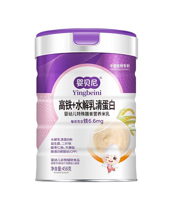 婴贝尼米乳产品