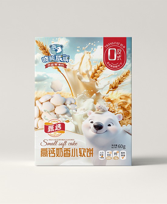 晓熊威威零食产品