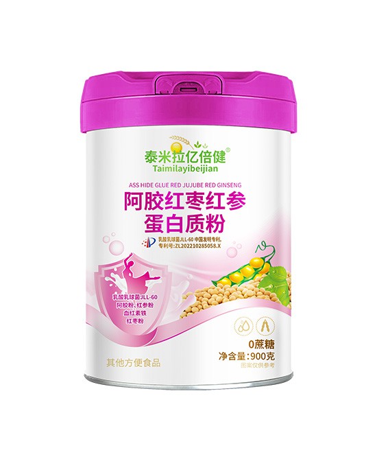 泰米拉米乳产品