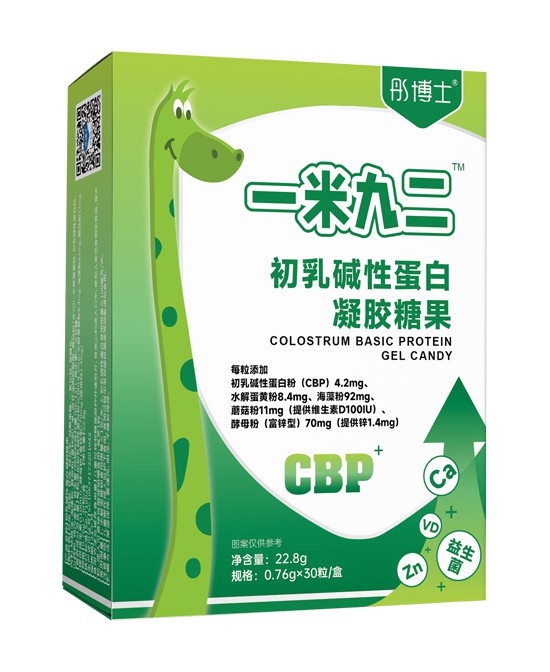 (图1)