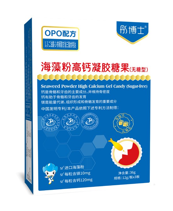 (图3)