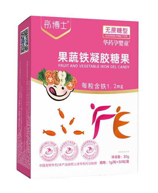 (图4)