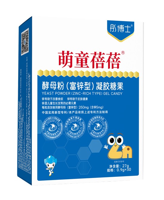 (图5)