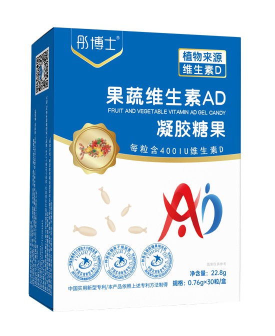 (图6)