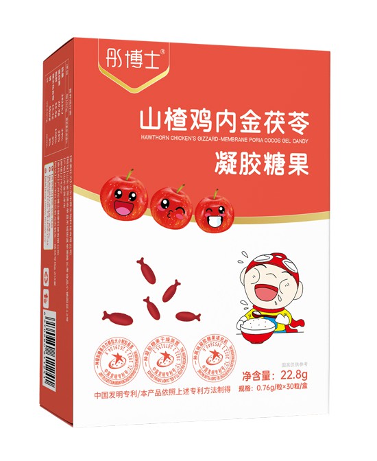 (图7)