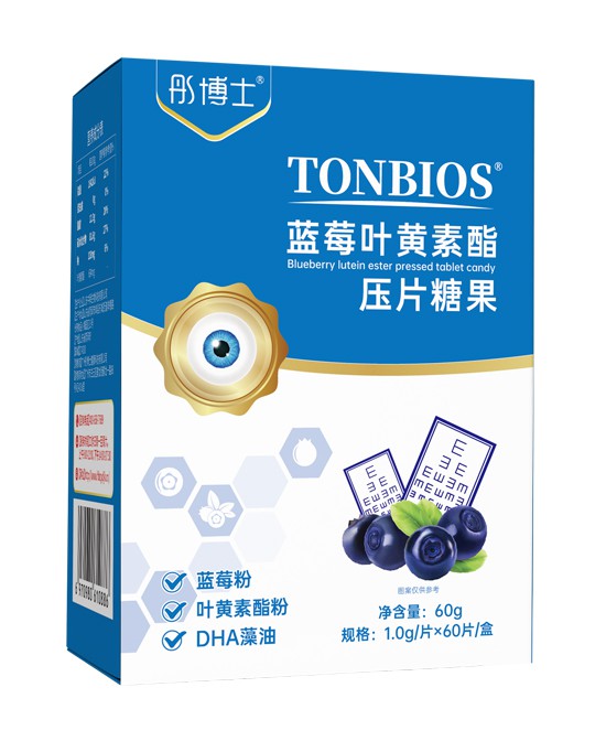 (图1)