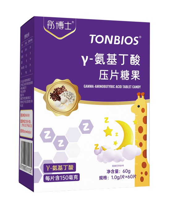 (图2)