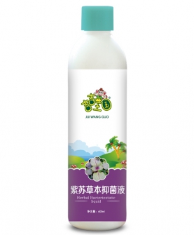吉吉王国紫苏草本抑菌液(600ml)