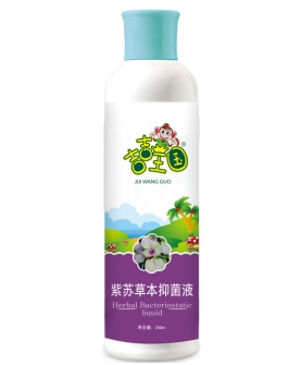 吉吉王国紫苏草本抑菌液(260ml)