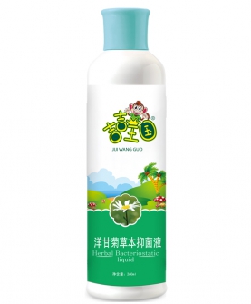吉吉王国洋甘菊草本抑菌液(260ml)
