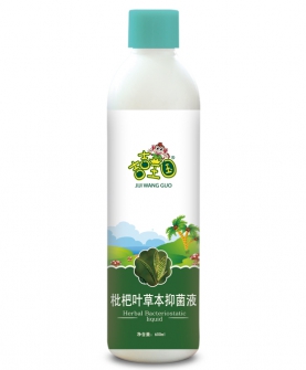 吉吉王国枇杷叶草本抑菌液(600ml)