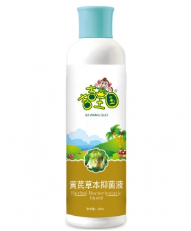 吉吉王国黄芪草本抑菌液(260ml)