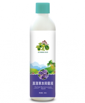 吉吉王国菖蒲草本抑菌液(600ml)