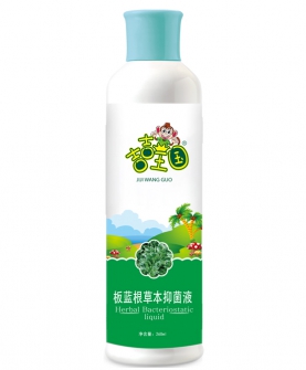 吉吉王国板蓝根草本抑菌液(260ml)
