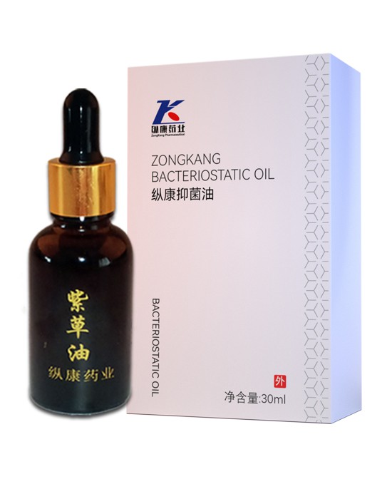 一杏堂洗护用品抑菌油批发代理,编号_119571