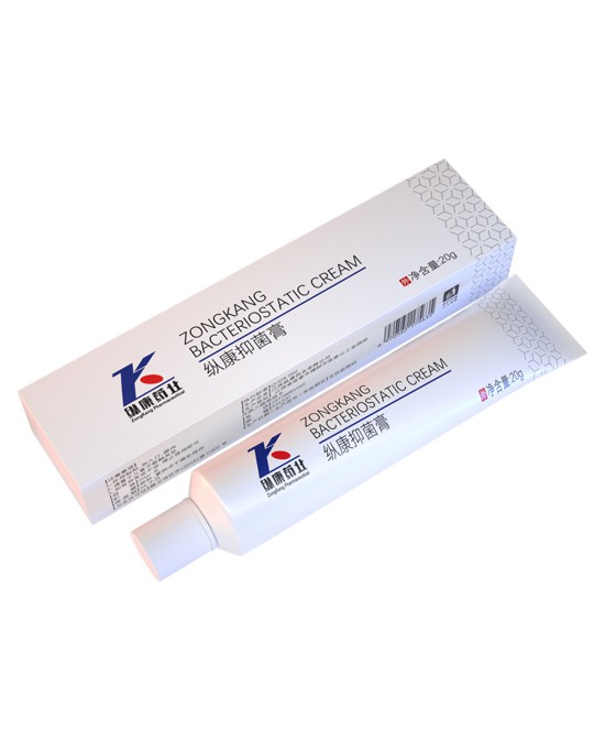 一杏堂洗护用品抑菌膏批发代理,编号_119572