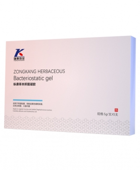 一杏堂草本抑菌凝胶