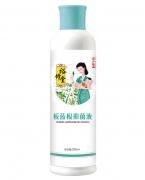 裕修堂板蓝根抑菌液