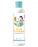 裕修堂洋甘菊草本抑菌液