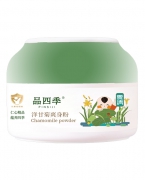 品四季洋甘菊爽身粉