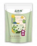 品四季紫苏草本抑菌粉