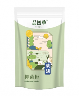 品四季柴胡抑菌粉