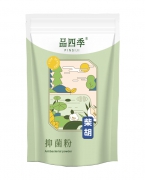 品四季柴胡抑菌粉