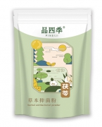 品四季茯苓草本抑菌粉