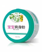 裕修堂宝宝爽身粉