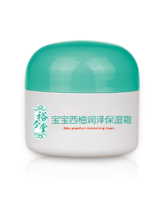 裕修堂宝宝西柚润泽保湿霜