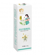 裕修堂防护隔离乳