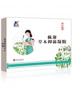 裕修堂纵康草本抑菌凝胶