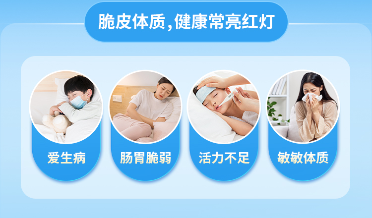 \"澳乐乳IDP小蓝盾复合粉（罐装）,产品编号119692\"/