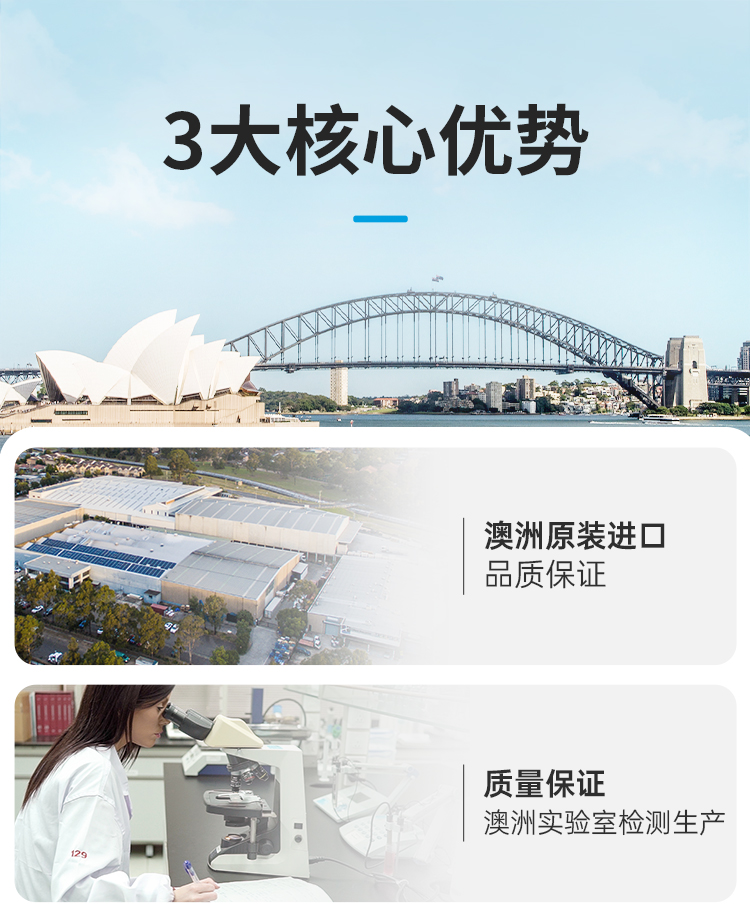 \"澳乐乳IDP小蓝盾复合粉（罐装）,产品编号119692\"/