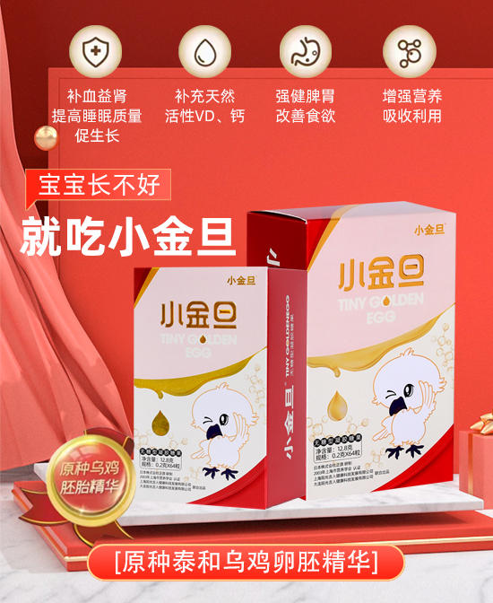 (图2)