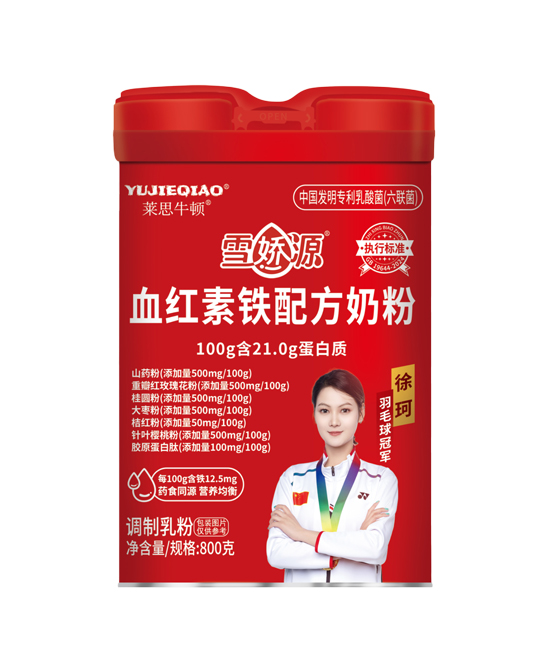 (图3)