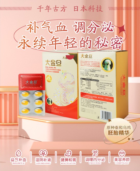 (图0)