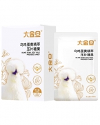 小金旦大金旦乌鸡蛋黄精萃压片糖果