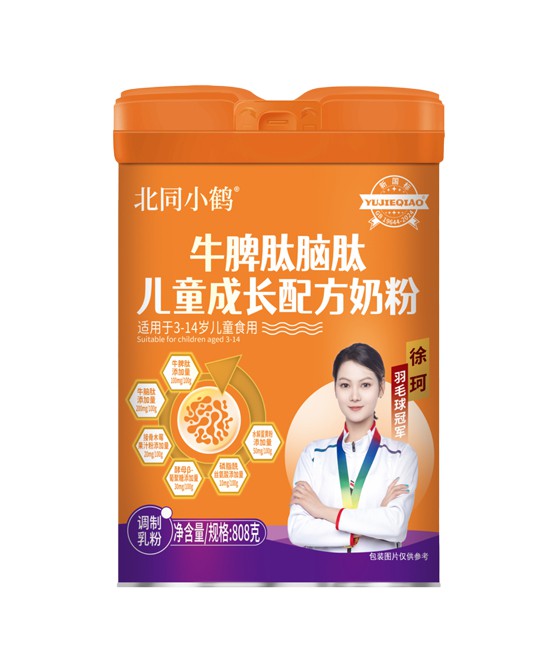 (图0)