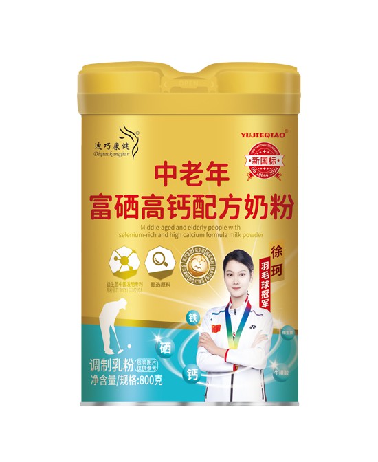 (图1)