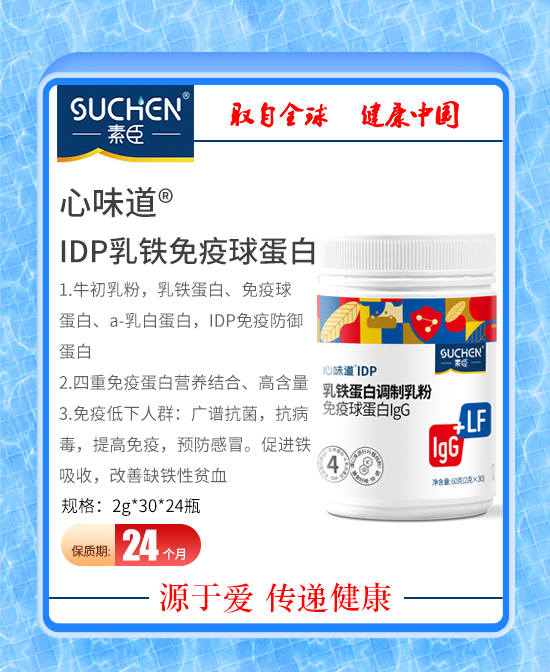 (图7)