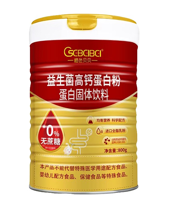 (图10)