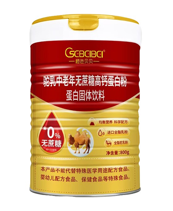 (图0)