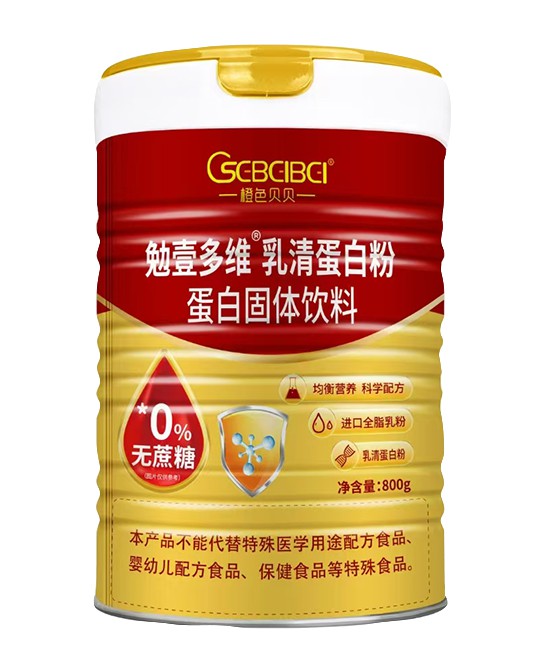 (图0)