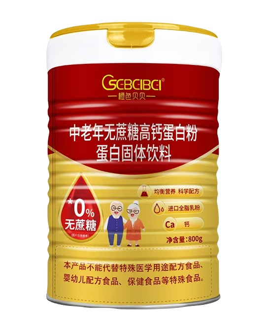 (图0)